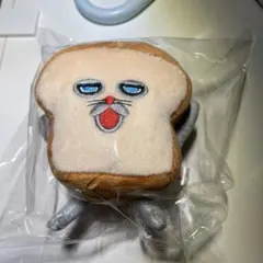 ！専用！非売品　パンどろぼう　ぬいぐるみ　キーホルダー　キーチェーン