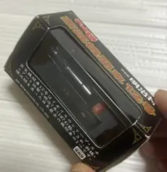 Item thumbnail for item ca8f7328-78a9-4716-b06f-6d0498f7c96e