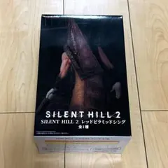 SILENT HILL 2 レッドピラミッドシング　フィギュア