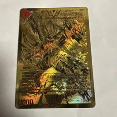 デュエマ　モルトnext 金のサムネイル