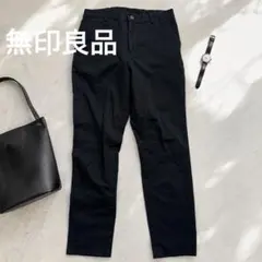 A143 無印良品 テーパードパンツ ブラック 黒 ストレッチ シンプル ゴムのサムネイル