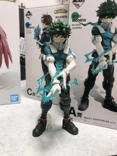 ヒロアカ　一番くじ　緑谷出久　マスターライズ　A賞　フィギュア