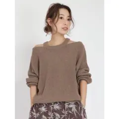 Ungridアングリット　ショルダーオープンニット