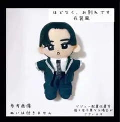 2026年最新】すのチルコスチュームの人気アイテム - メルカリ