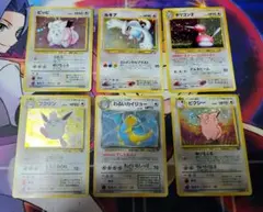 旧裏6枚セット　ルギア　ピッピ(マークなし)　わるいカイリュー　ポリゴン2他