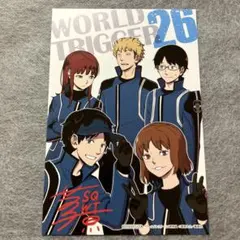 Item thumbnail for item be5e4bb0-290e-4514-a9f2-614322d0ba65