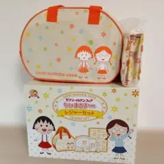 ちびまる子ちゃんレジャーセットセブンイレブンフェア ちびまる子ちゃん レジャーセット セブンイレブンフェア - メルカリ
