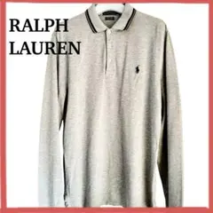 美品 ラルフローレン 長袖ポロシャツ ポニー刺繍 グレー M