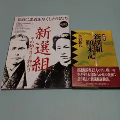 Item thumbnail for item b8d98c21-4fd3-4fe9-b5b4-a43d30b03673