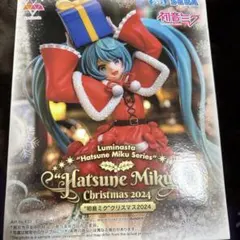 初音ミク クリスマス 2024 フィギュア