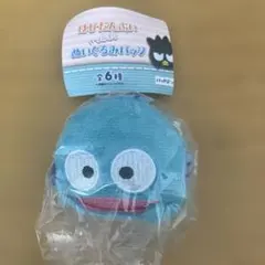 【新品】はぴだんぶい つかまりぬいぐるみバッジ ハンギョドン サンリオ ガチャ