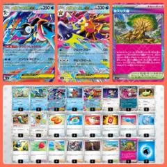 【ポケモンカード】メガゲッコウガ&メガスターミー 構築済みデッキ