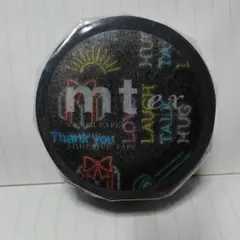 um様 リクエスト 5点 まとめ商品