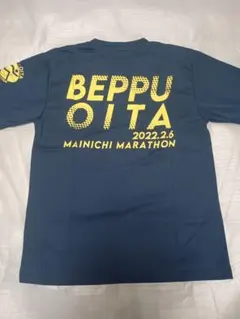 Mizuno 別府大分毎日マラソン 2022 Tシャツ Sサイズ