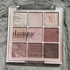 dasique 9色アイシャドウパレット