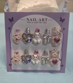 【オーダー】キッズネイル オーロラピンク シルバー キラキラ 量産型 コギャル