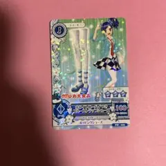 アイカツ　ホワイトニーハイつきブルーストラップシューズ　霧矢あおい　丸大食品