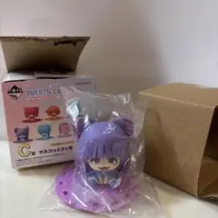 バンダイ FRUITS ZIPPER C賞 マスコットフィギュア