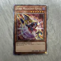 ブラックマジシャンガール　英語版1st　MFC-000 2026年最新】英語 ブラックマジシャン 1stの人気アイテム - メルカリ