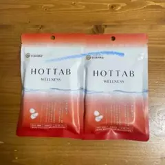 HOTTAB WELLNESS 重炭酸入浴剤 2袋セットのサムネイル