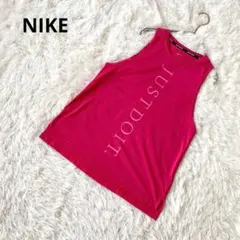 ナイキ NIKE Dri-FIT ランニングタンクトップ【S】スポーツ ピンク