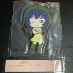 ニジガク M賞 朝香果林 ラバーストラップ