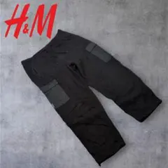 【人気】H&M ストリート スウェットジョガーパンツ