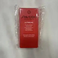 アルティミューン　パワライジング　ハンドクリーム30g