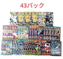 2026年最新】バラパックの人気アイテム - メルカリ