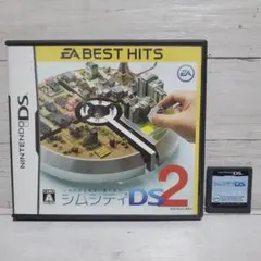 EA BEST HITS シムシティDS 2 〜古代から未来へ続くまち〜 - メルカリ