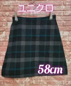 ユニクロ ウールブレンド チェック柄 ミニスカート ダークグリーン 58cm