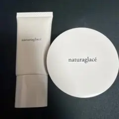 naturaglace メイクアップクリーム ルースパウダー セット トライアルのサムネイル