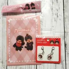 モンチッチ A6メモ用紙と目印チャーム