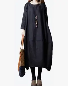 ロングワンピース ブラック ゆるだぼ 体型カバー 楽ちん ナチュラル M 黒