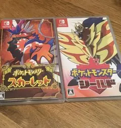 ポケットモンスター スカーレット　シールド　特典カード　まとめ売り