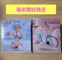 To LOVEる　モモ　宇崎ちゃんは遊びたい！　宇崎花　Desktop Cute