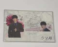 Item thumbnail for item a8550e3a-c810-4a01-b53e-388fd6b0dab2