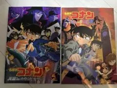名探偵コナン 映画　パンフレット 天国へのカウントダウン　ベイカー街の亡霊