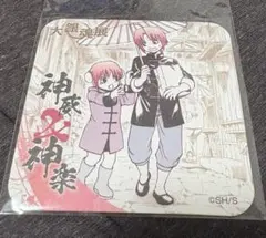 Item thumbnail for item e9d7634f-6661-4fe2-832c-50612266881a