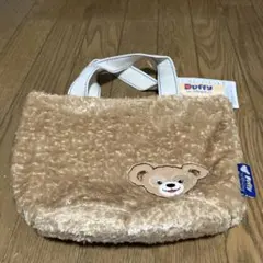 Duffy ベージュファーバッグ　新品未使用