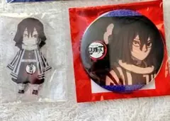 鬼滅の刃 伊黒小芭内 ufotable カフェ 缶バッジ レア 繋がるアクスタ