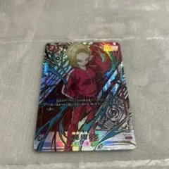 フュージョンワールド 人造人間18号 FB01-014 UCパラレル - メルカリ