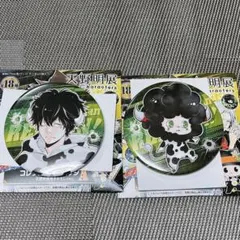 天野明展　家庭教師ヒットマンREBORN コレクション缶バッジ　ランボ