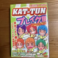 Item thumbnail for item c62abde3-0d8e-47e1-9566-6ed86167cbdc