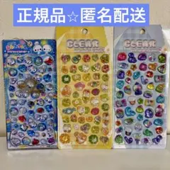 ぷくぷくあわわちゃん　プチドロップステッカー　クリア　ぷくぷくキャンディシール