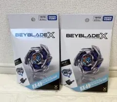 ベイブレード ドランストライクBX-49 & シルバーウルフUX-08 セット