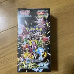 ポケモンカード シャイニートレジャーex