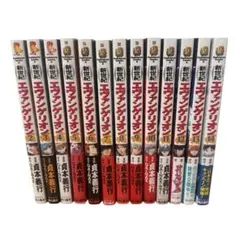 2026年最新】新世紀エヴァンゲリオン 初版の人気アイテム - メルカリ