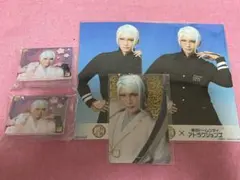 Item thumbnail for item 9ac3d7a0-7dc4-49e7-b524-3e00ac750a46