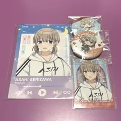 2026年最新】シャニマス芹沢あさひ缶バッジの人気アイテム - メルカリ